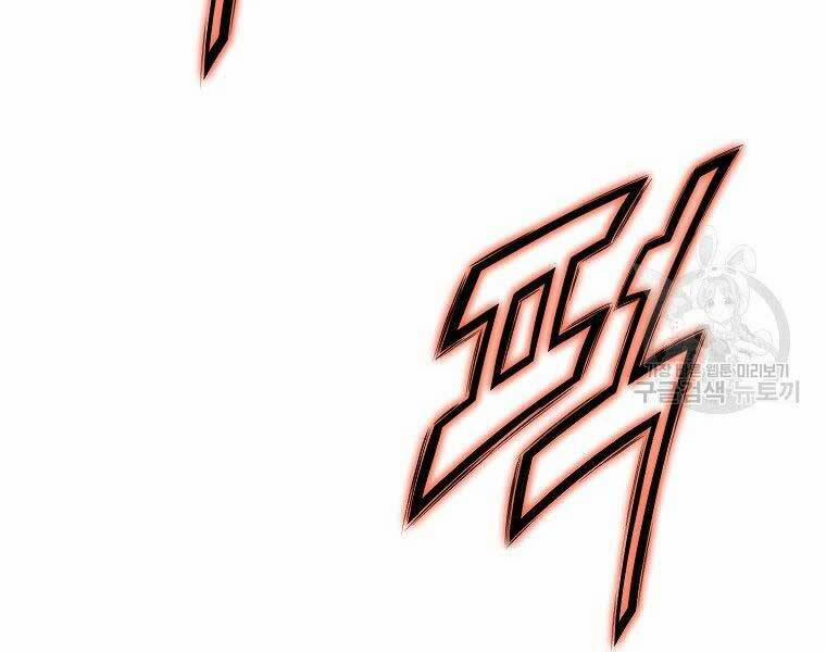 Thiên Võ Chiến Thần 57 trang 149