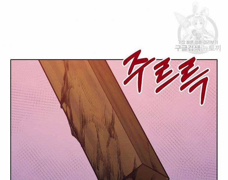 Thiên Võ Chiến Thần 57 trang 153