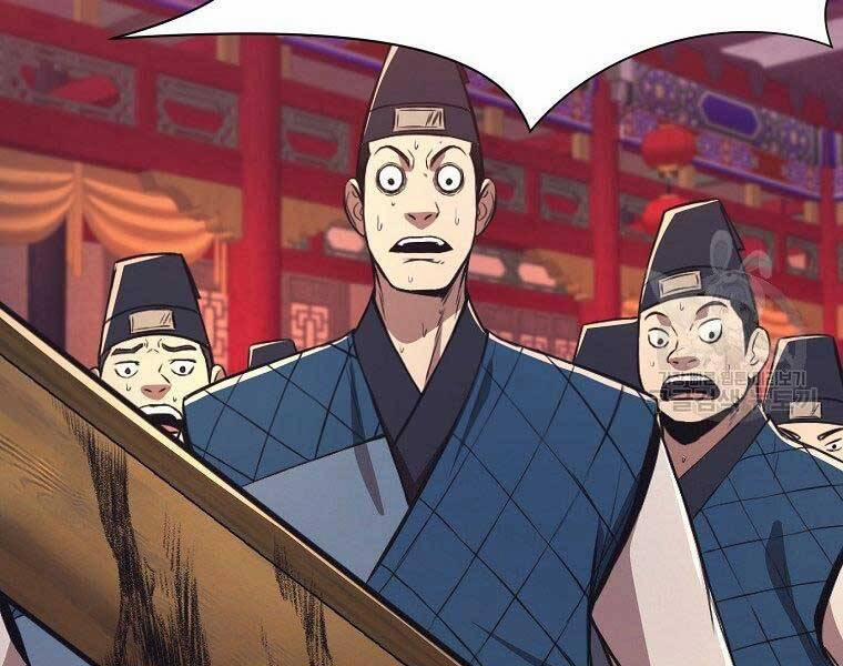 Thiên Võ Chiến Thần 57 trang 160