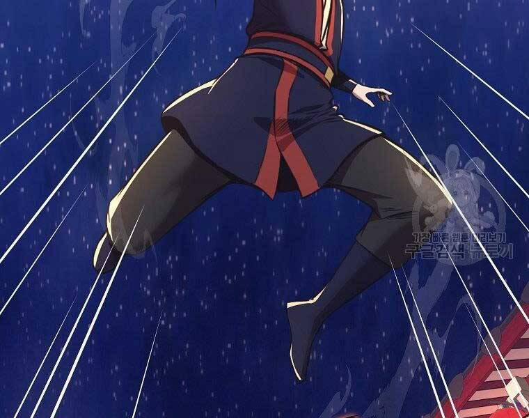 Thiên Võ Chiến Thần 57 trang 170