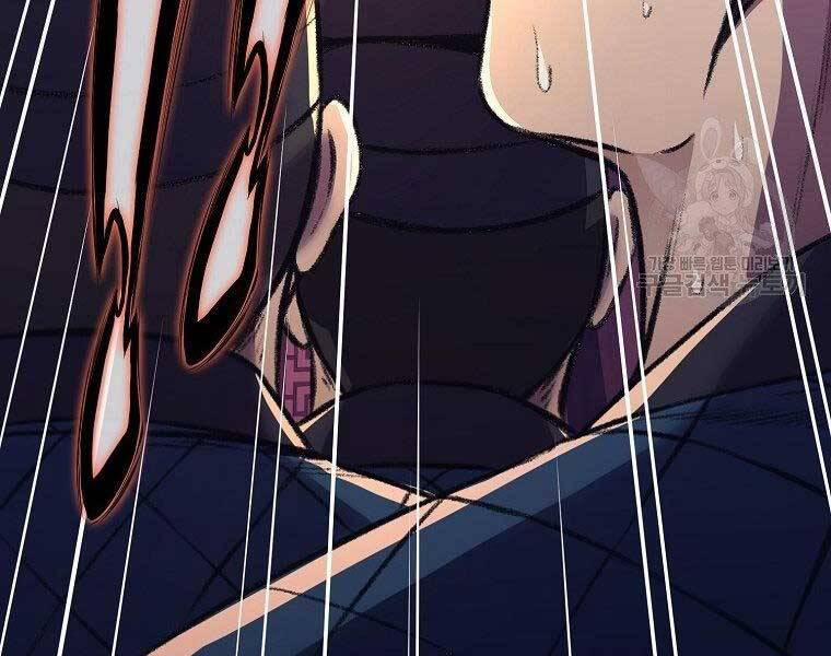 Thiên Võ Chiến Thần 57 trang 172