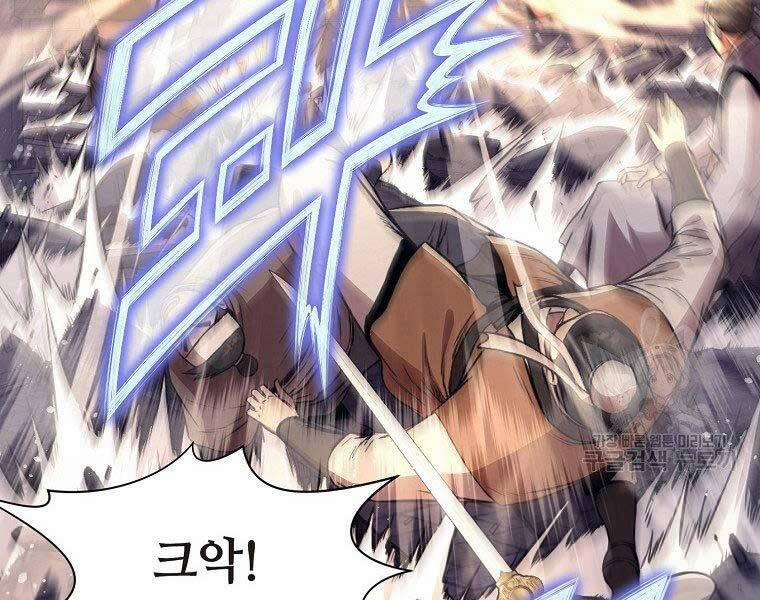 Thiên Võ Chiến Thần 57 trang 22