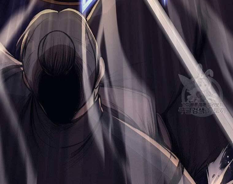 Thiên Võ Chiến Thần 57 trang 24