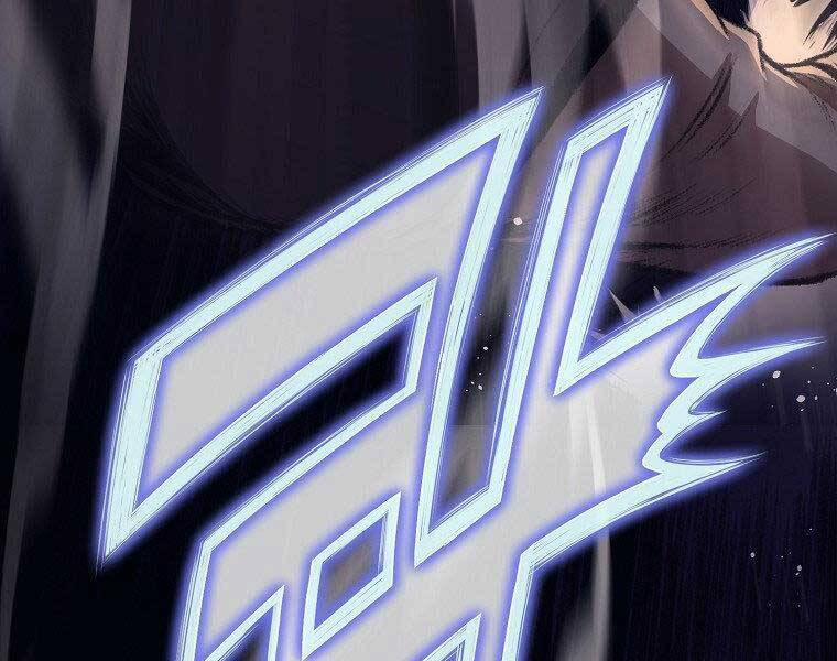 Thiên Võ Chiến Thần 57 trang 25