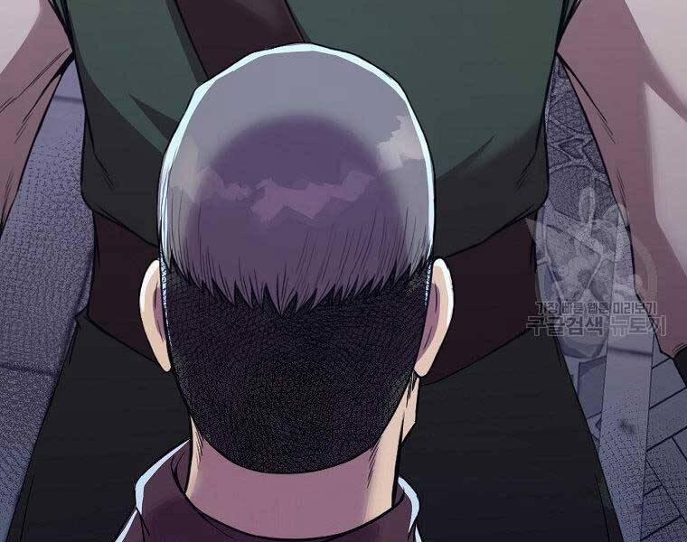 Thiên Võ Chiến Thần 57 trang 35