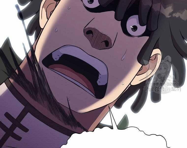 Thiên Võ Chiến Thần 57 trang 45