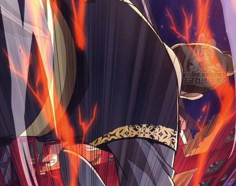 Thiên Võ Chiến Thần 57 trang 5