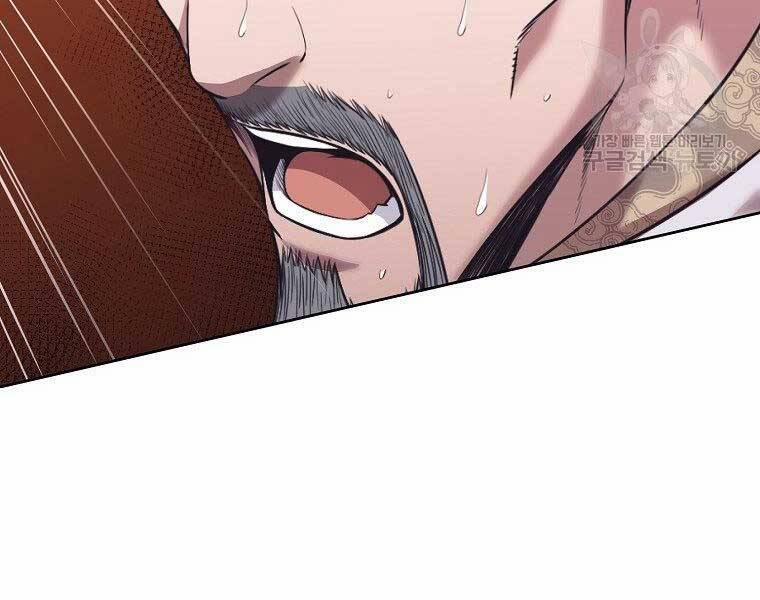 Thiên Võ Chiến Thần 57 trang 69