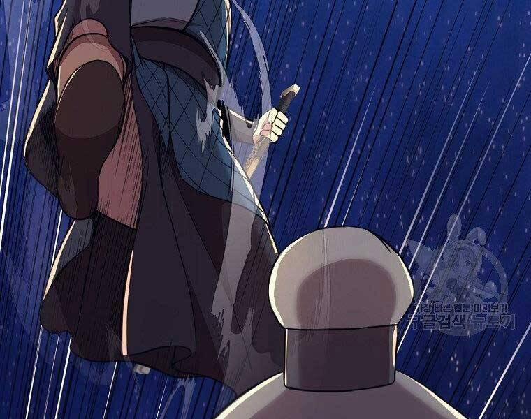 Thiên Võ Chiến Thần 57 trang 74