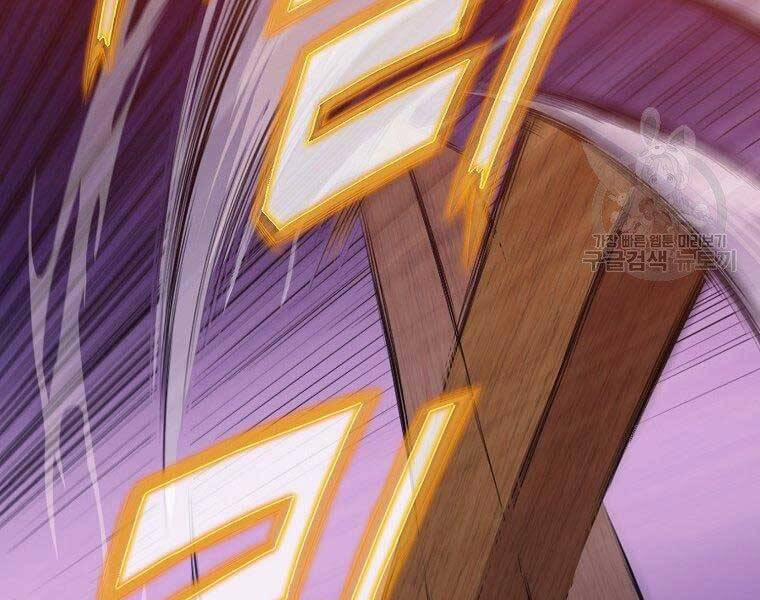 Thiên Võ Chiến Thần 57 trang 78