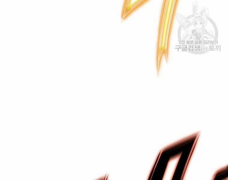 Thiên Võ Chiến Thần 57 trang 80