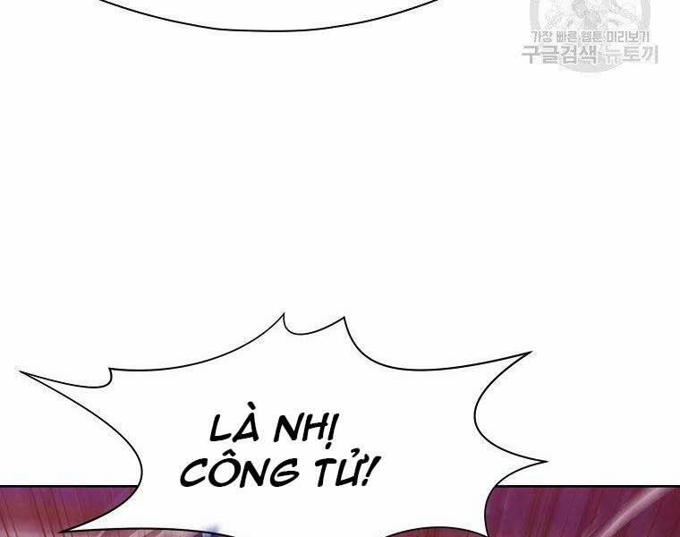 Thiên Võ Chiến Thần 57 trang 92