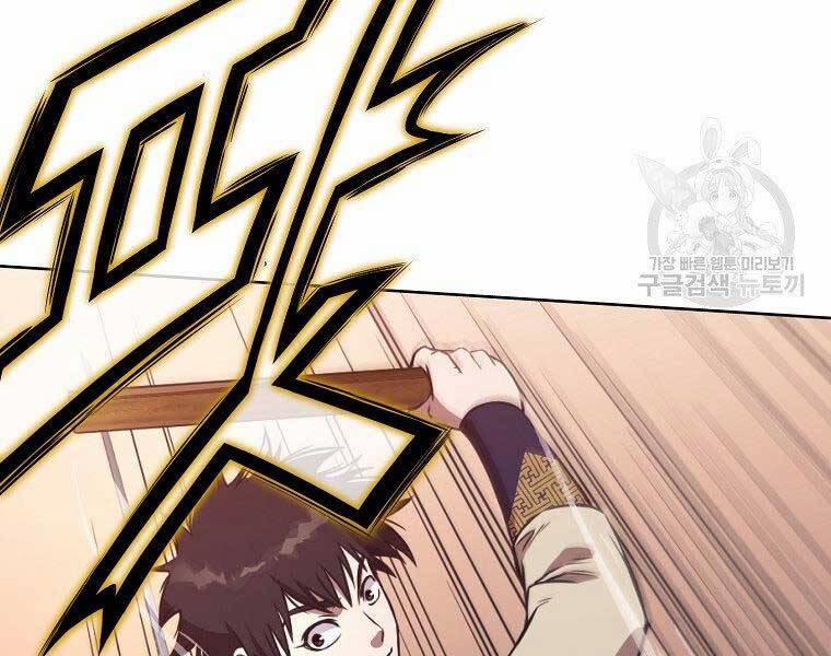 Thiên Võ Chiến Thần 57 trang 99