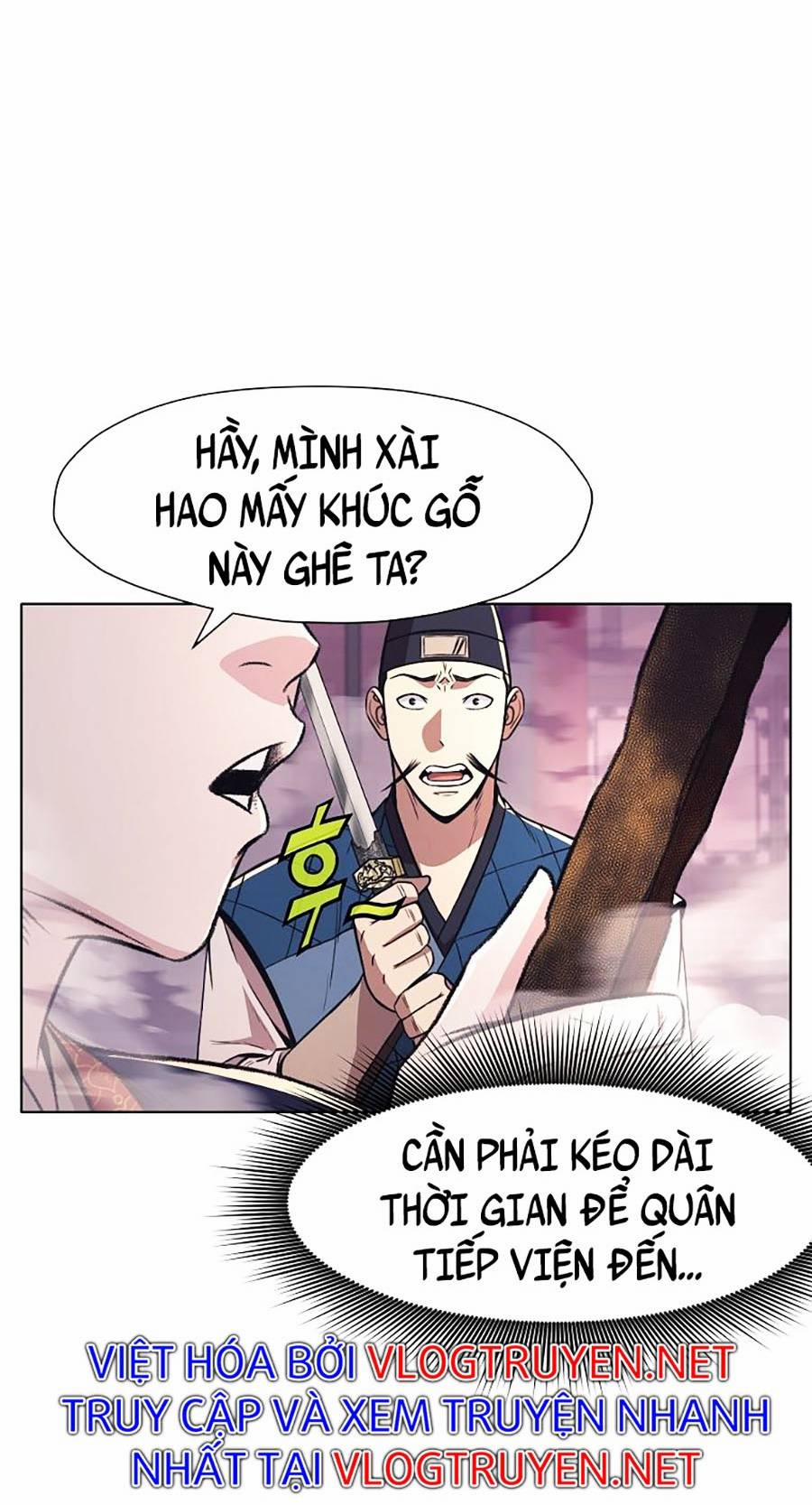 Thiên Võ Chiến Thần 58 trang 15