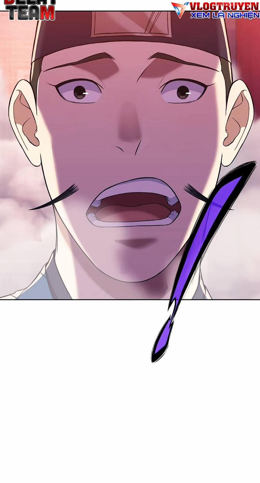 Thiên Võ Chiến Thần 58 trang 17