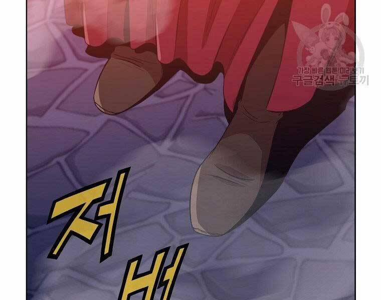 Thiên Võ Chiến Thần 59 trang 102