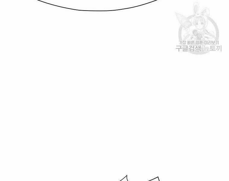 Thiên Võ Chiến Thần 59 trang 140