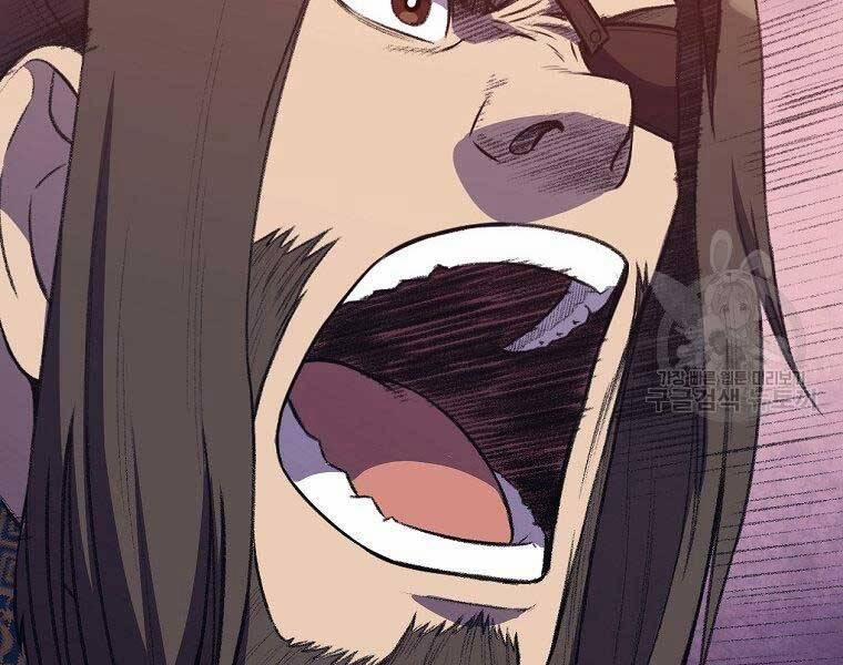 Thiên Võ Chiến Thần 59 trang 147