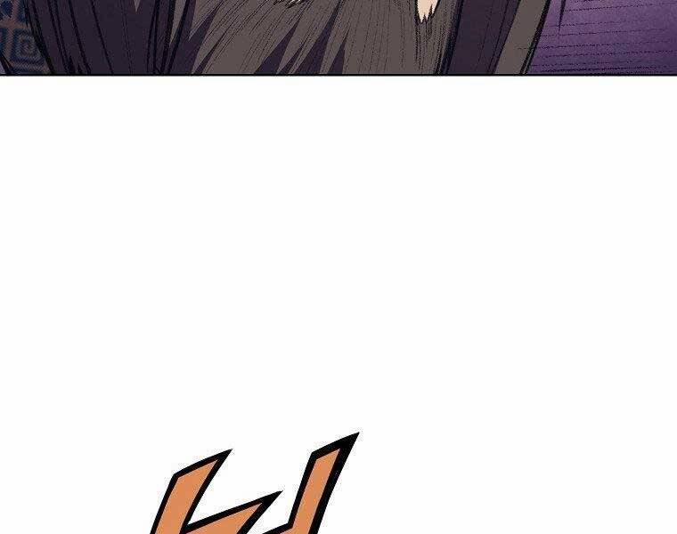 Thiên Võ Chiến Thần 59 trang 148