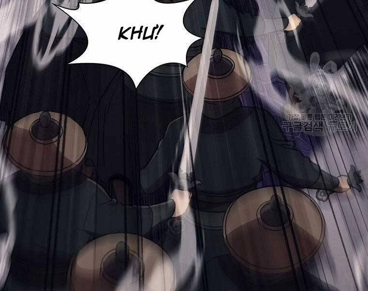 Thiên Võ Chiến Thần 59 trang 157