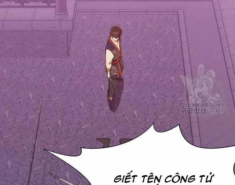 Thiên Võ Chiến Thần 59 trang 22