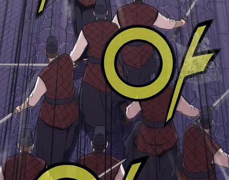 Thiên Võ Chiến Thần 59 trang 24