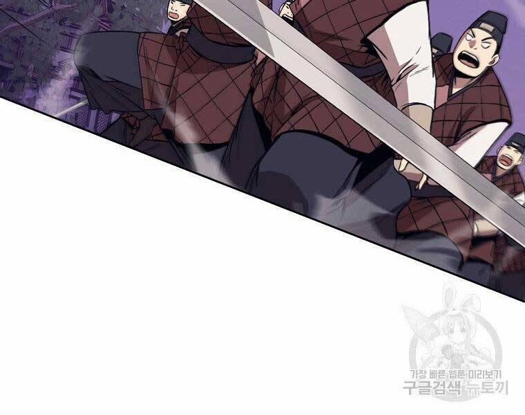 Thiên Võ Chiến Thần 59 trang 29