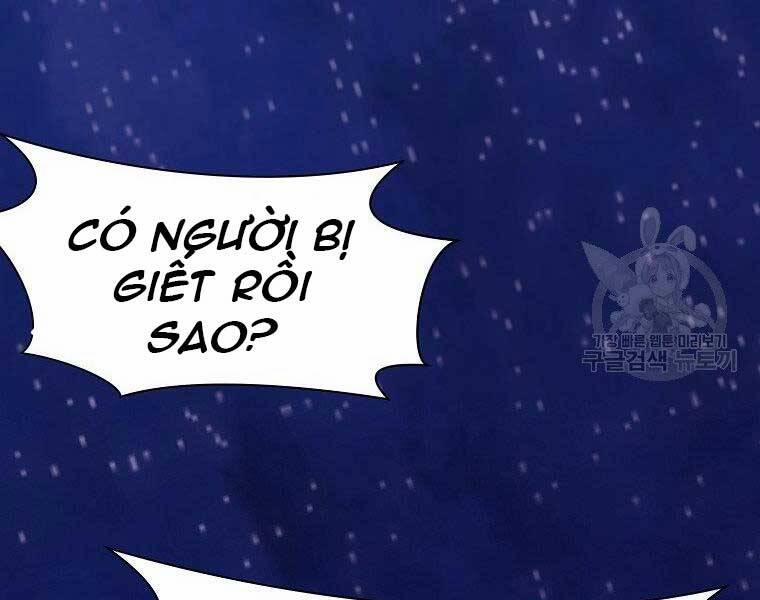 Thiên Võ Chiến Thần 59 trang 3