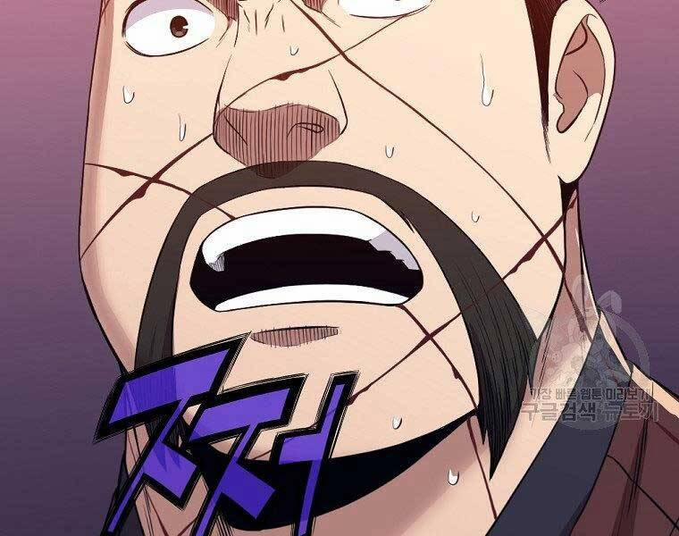 Thiên Võ Chiến Thần 59 trang 50