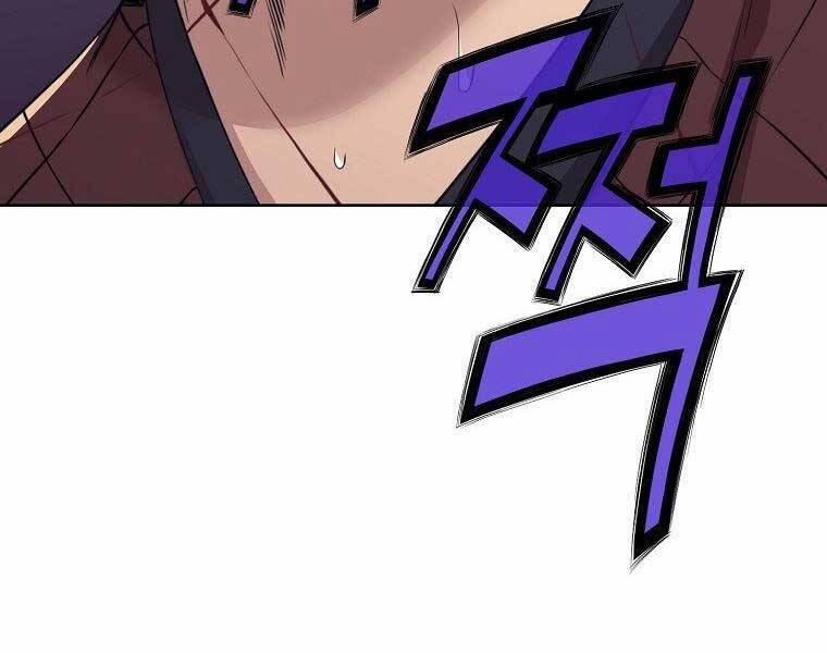 Thiên Võ Chiến Thần 59 trang 51