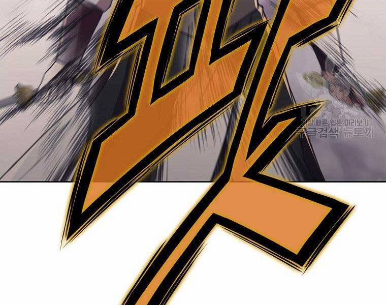 Thiên Võ Chiến Thần 59 trang 54