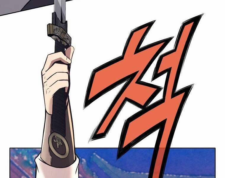 Thiên Võ Chiến Thần 59 trang 6