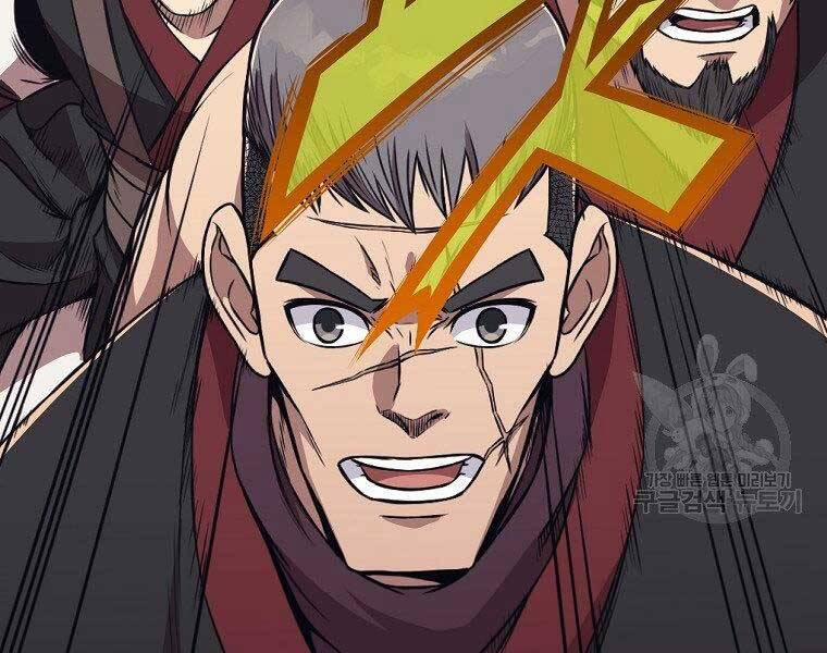 Thiên Võ Chiến Thần 59 trang 69