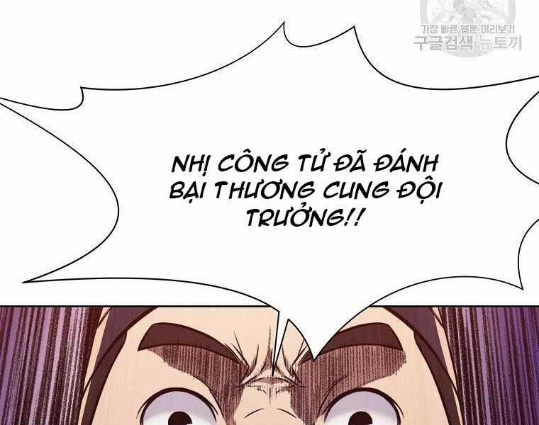 Thiên Võ Chiến Thần 59 trang 9