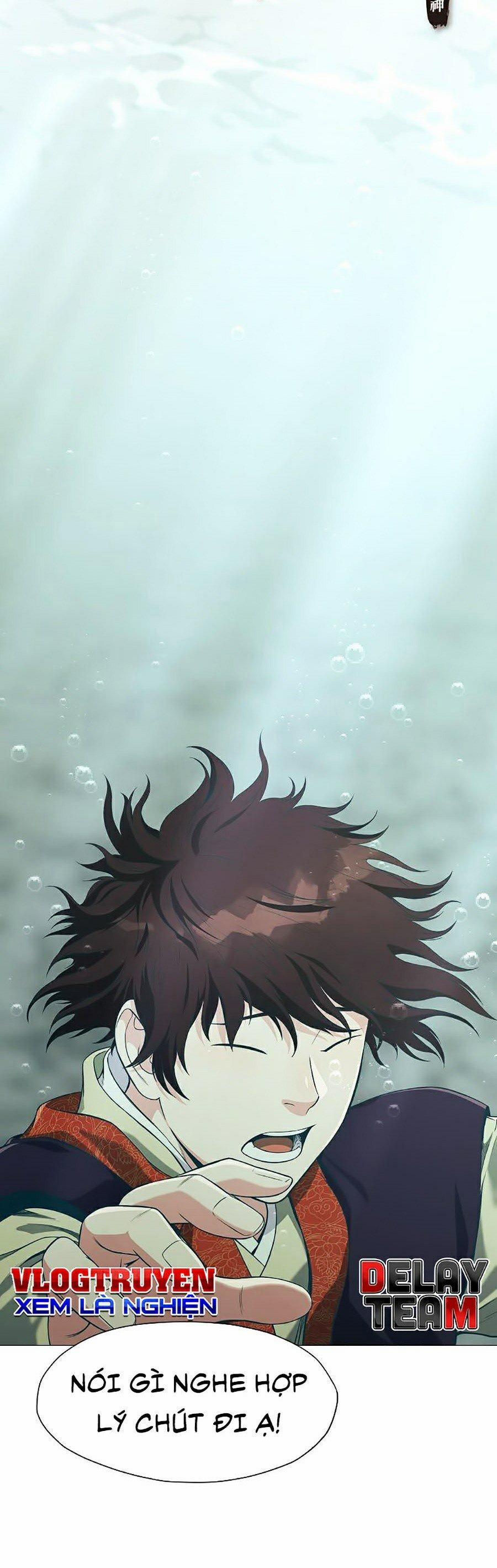 Thiên Võ Chiến Thần 6 trang 1