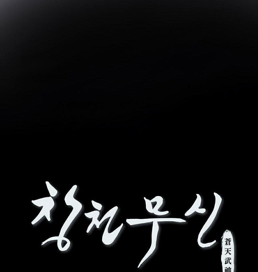 Thiên Võ Chiến Thần 6 trang 66