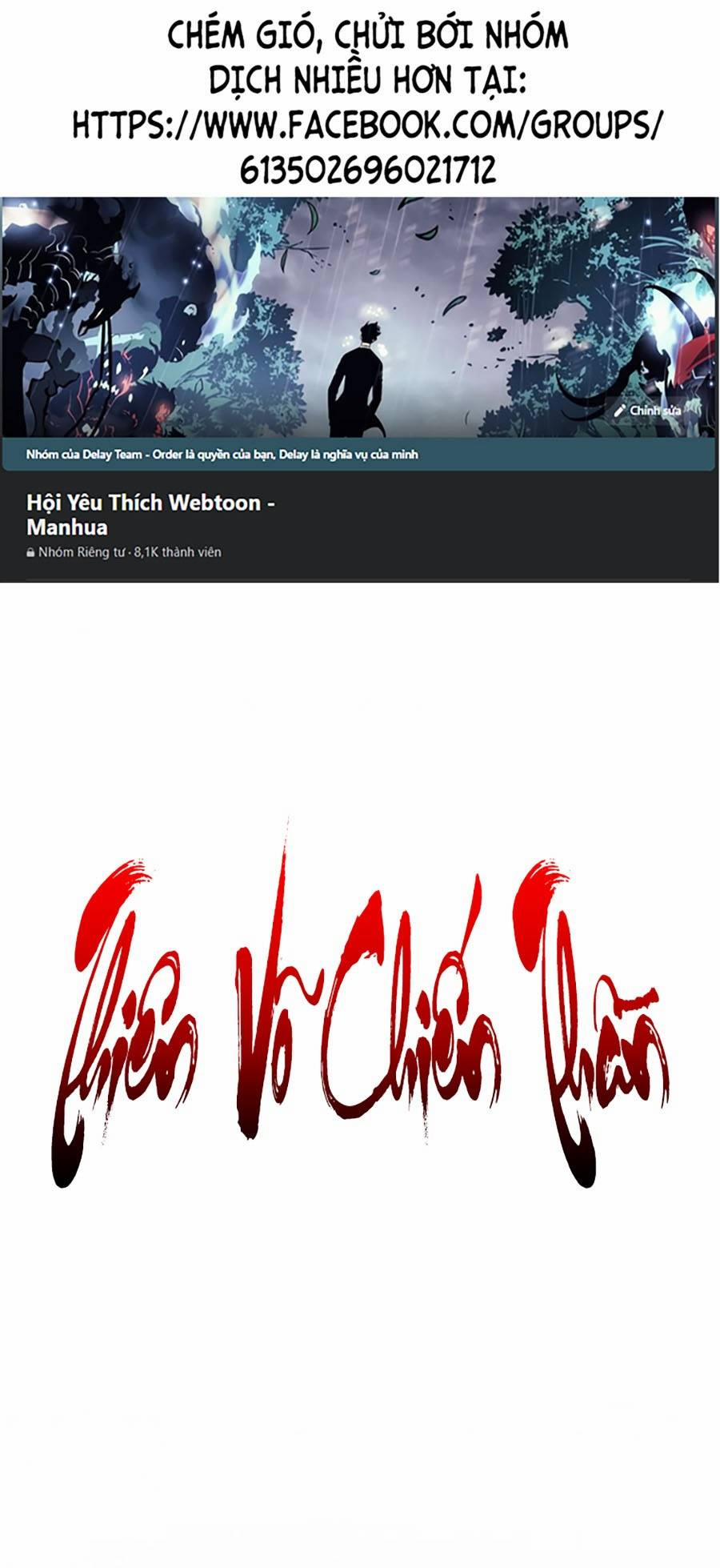 Thiên Võ Chiến Thần 60 trang 0