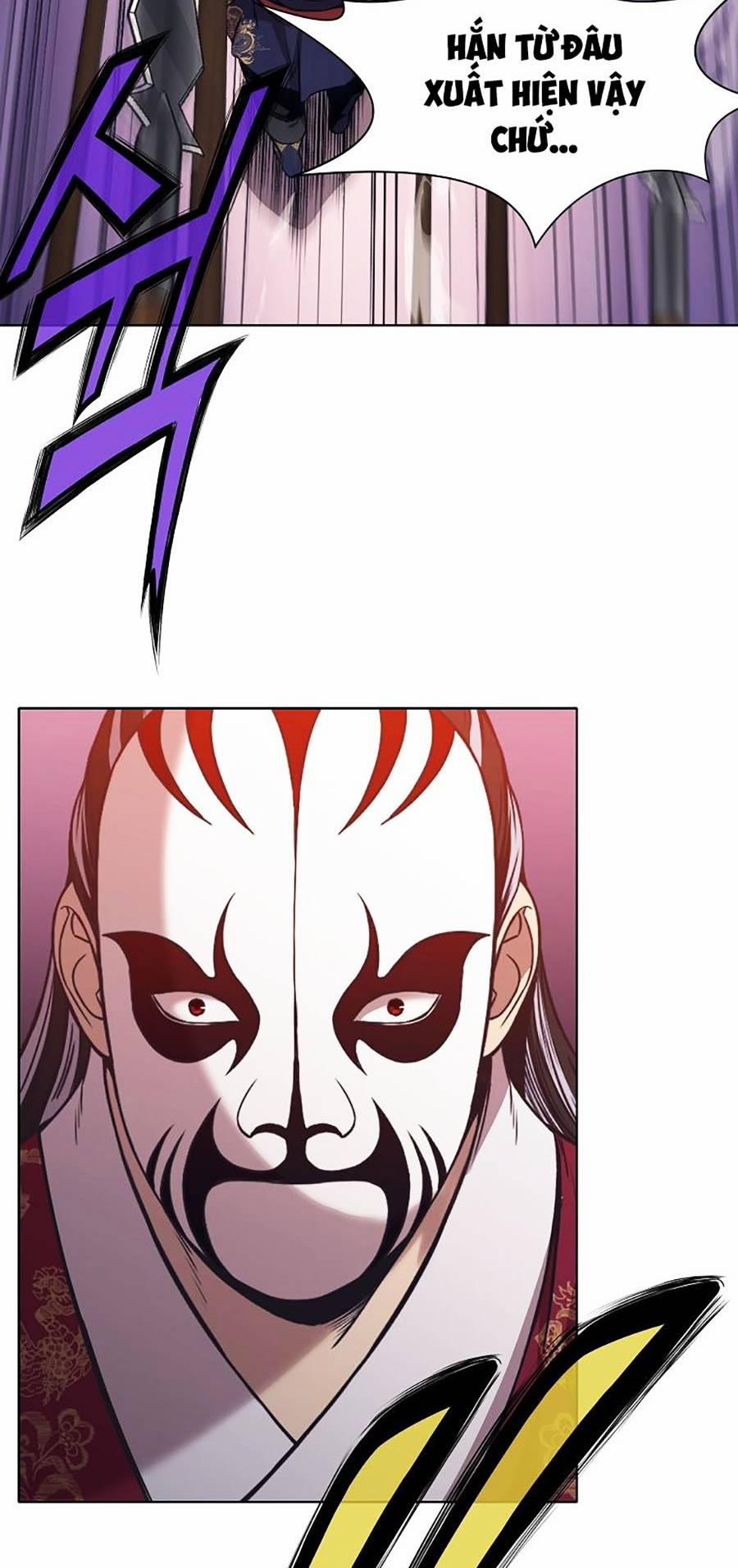 Thiên Võ Chiến Thần 60 trang 18