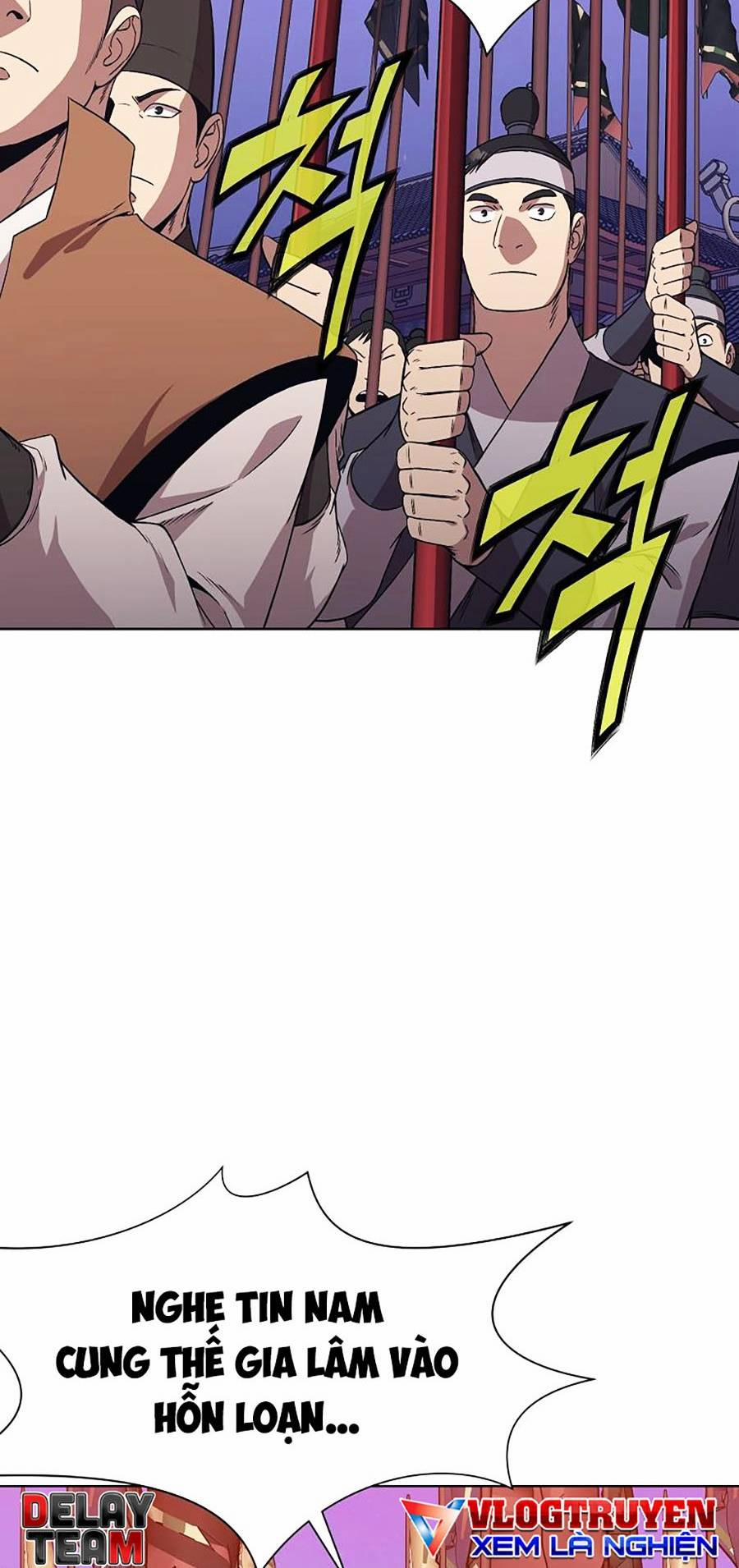 Thiên Võ Chiến Thần 60 trang 23