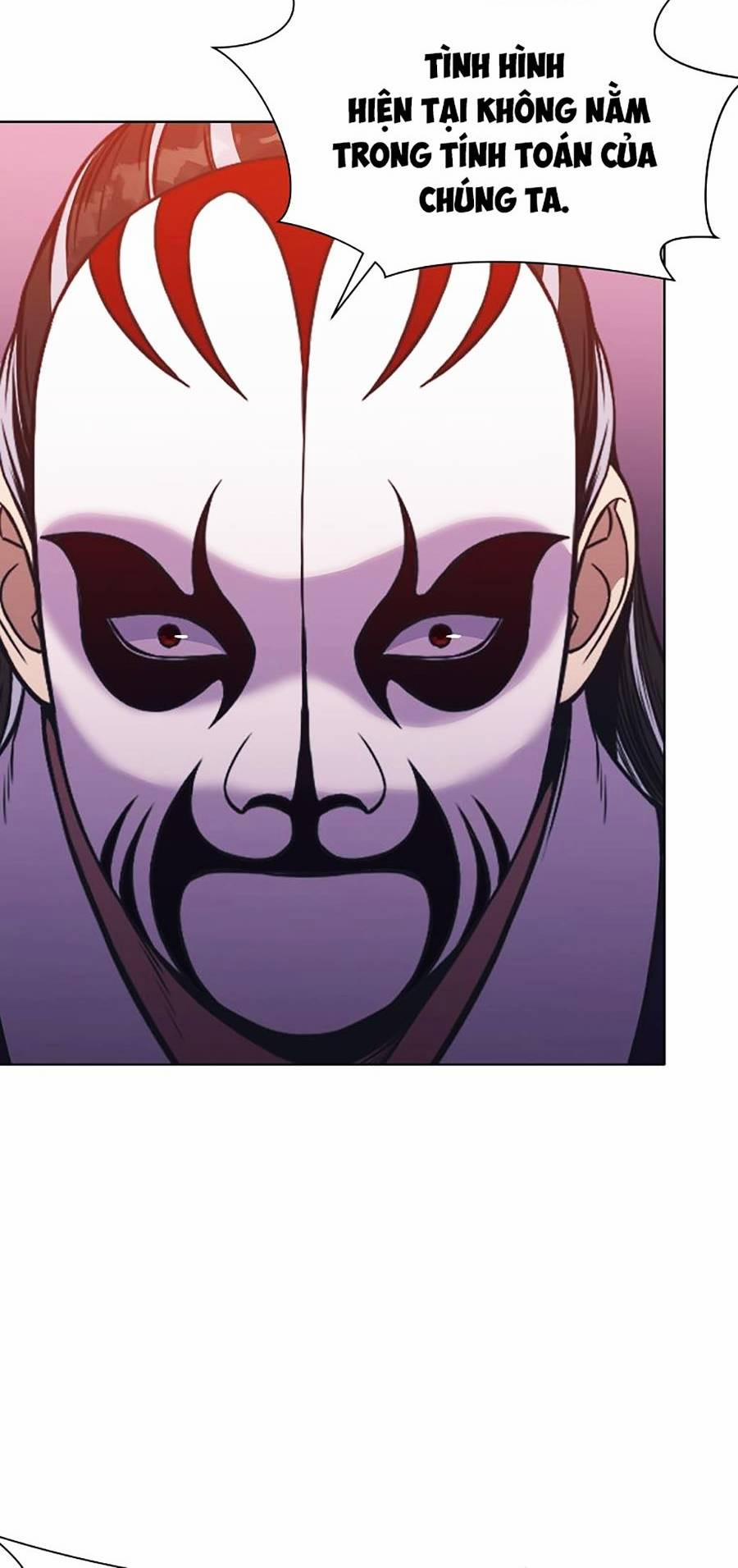 Thiên Võ Chiến Thần 60 trang 29