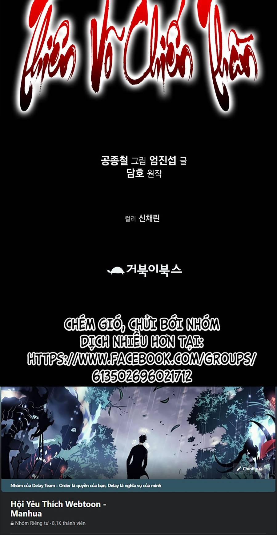 Thiên Võ Chiến Thần 60 trang 59