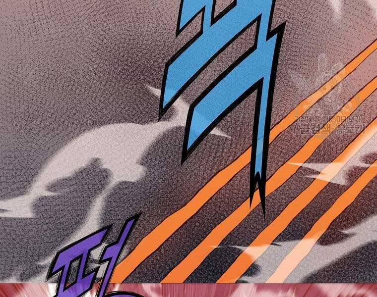 Thiên Võ Chiến Thần 61 trang 111