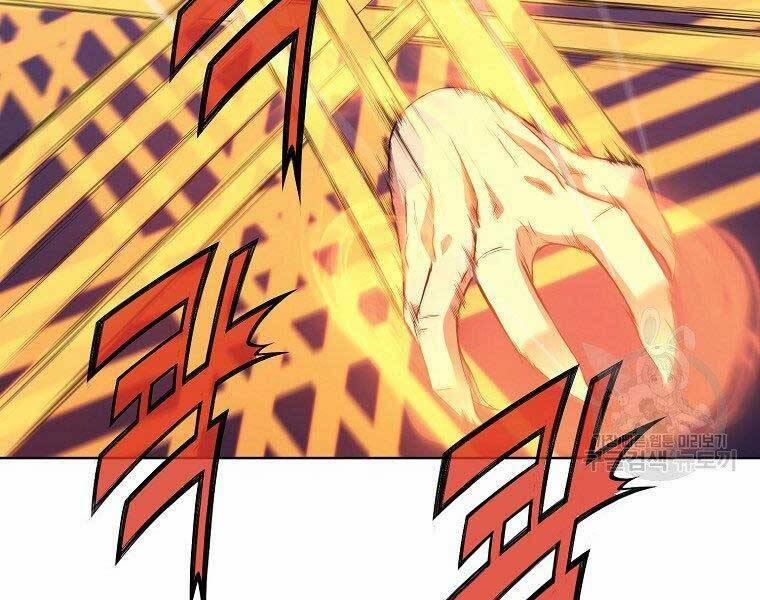 Thiên Võ Chiến Thần 61 trang 118