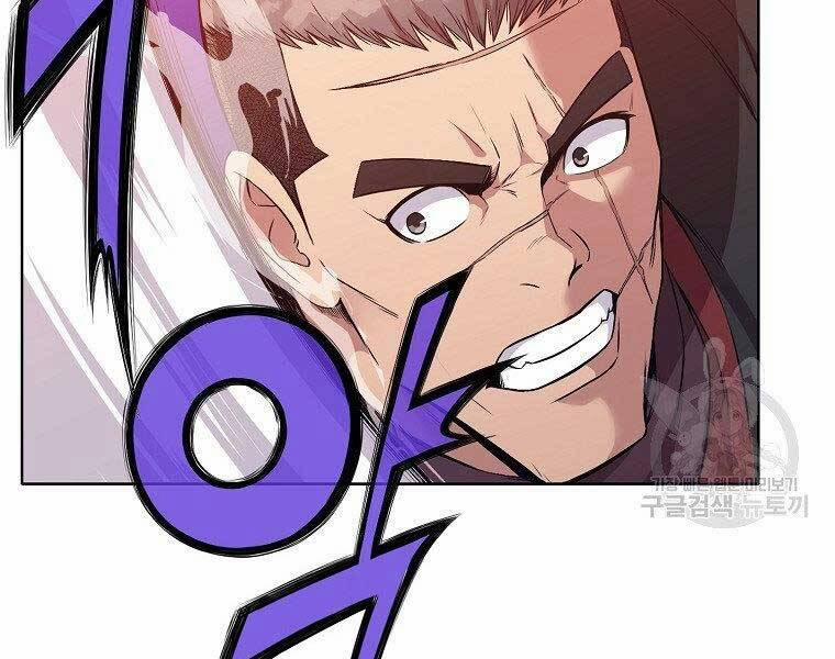 Thiên Võ Chiến Thần 61 trang 12