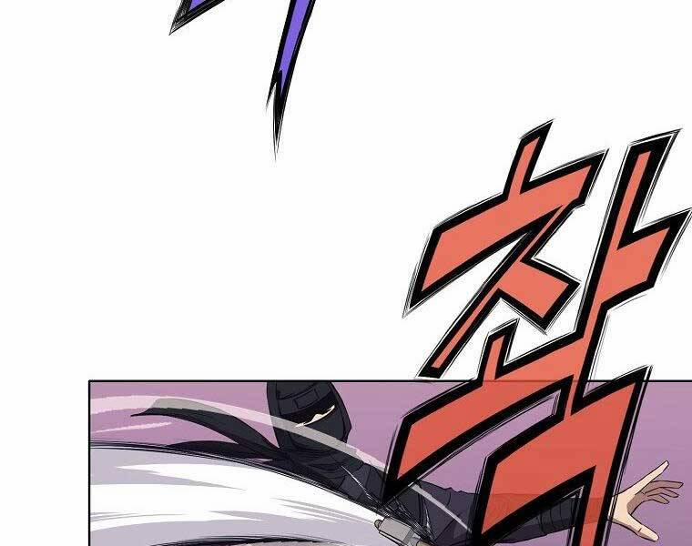 Thiên Võ Chiến Thần 61 trang 13