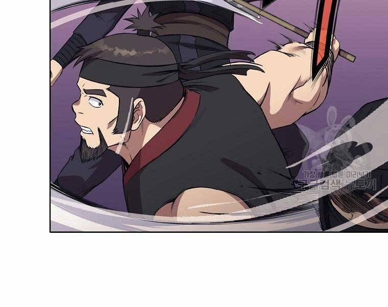 Thiên Võ Chiến Thần 61 trang 14