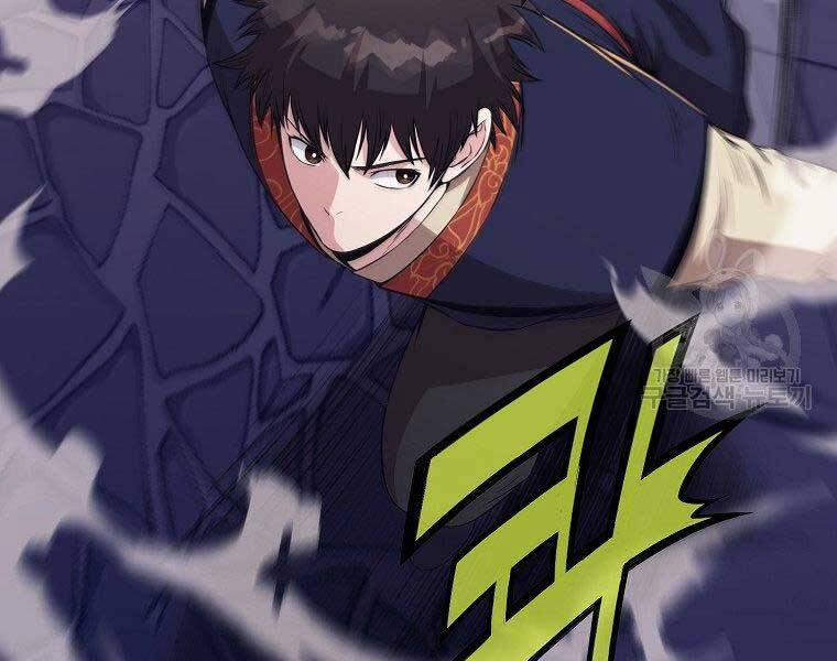 Thiên Võ Chiến Thần 61 trang 141