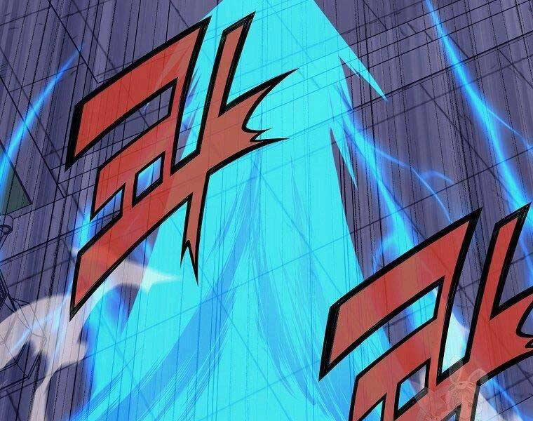 Thiên Võ Chiến Thần 61 trang 156