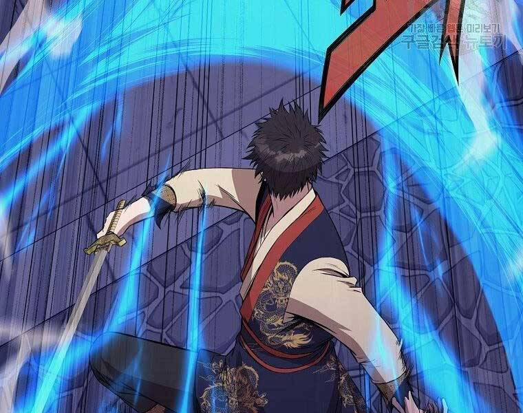 Thiên Võ Chiến Thần 61 trang 157