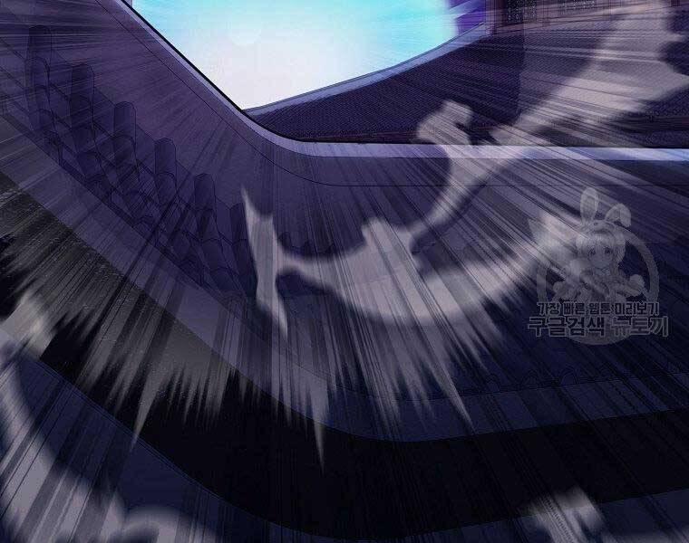 Thiên Võ Chiến Thần 61 trang 162